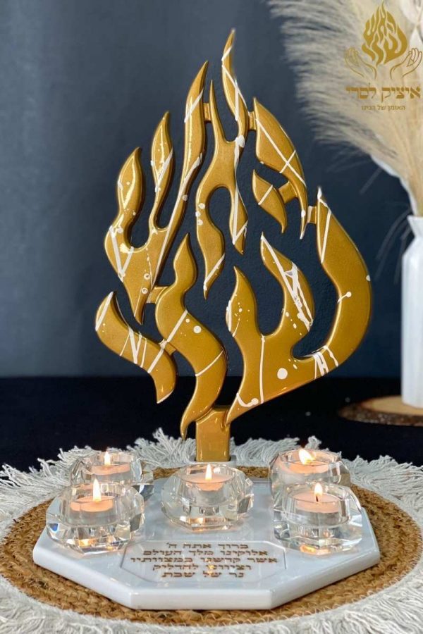 מעמד נרות האש שלי פופ ארט זהב זריקות לבן