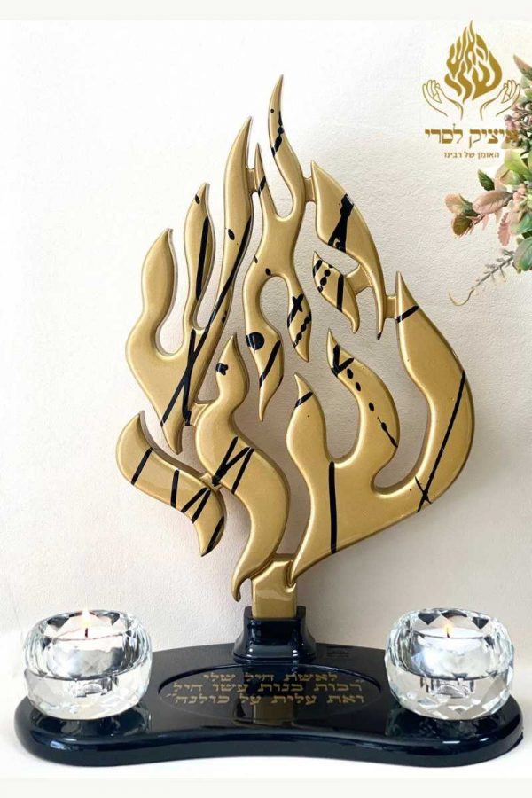 מעמד נרות פופ ארט זהב שחור