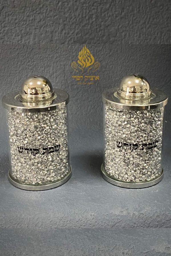 צמד מלחיות "הדרת"