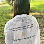 מטפחת אשת חיל