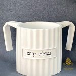 נטלה מעוצבת - גוון לבן