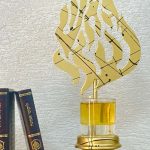 נר התמיד- זהב שחור