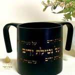 נטלה מעוצבת שחור זהב