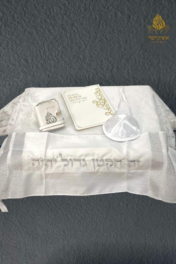 מארז לנסיך שנולד