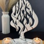 מעמד נרות פופ ארט לבן כסף