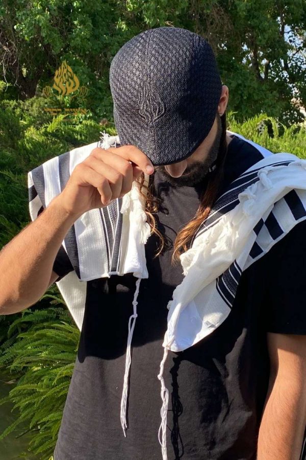 קסקט האש שלי