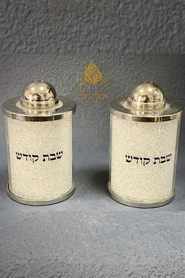 צמד מלחיות "הדרת"