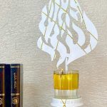 נר התמיד- פופ ארט לבן זהב