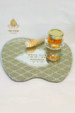 מגש תפוח גוון זהב