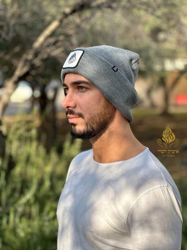 כובע האש שלי