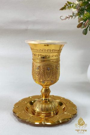 גביע פילגרן זהב