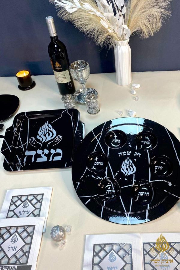 סט פסח האש שלי