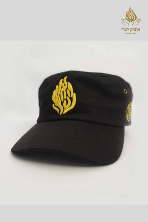 כובע אנ"ש שחור זהב