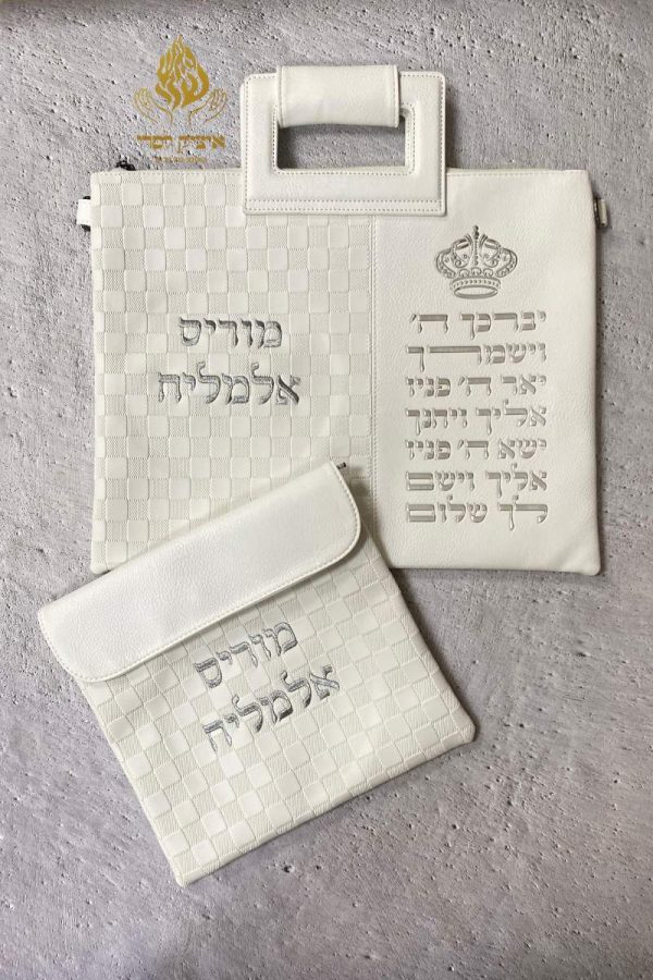 יברכך ריבועים
